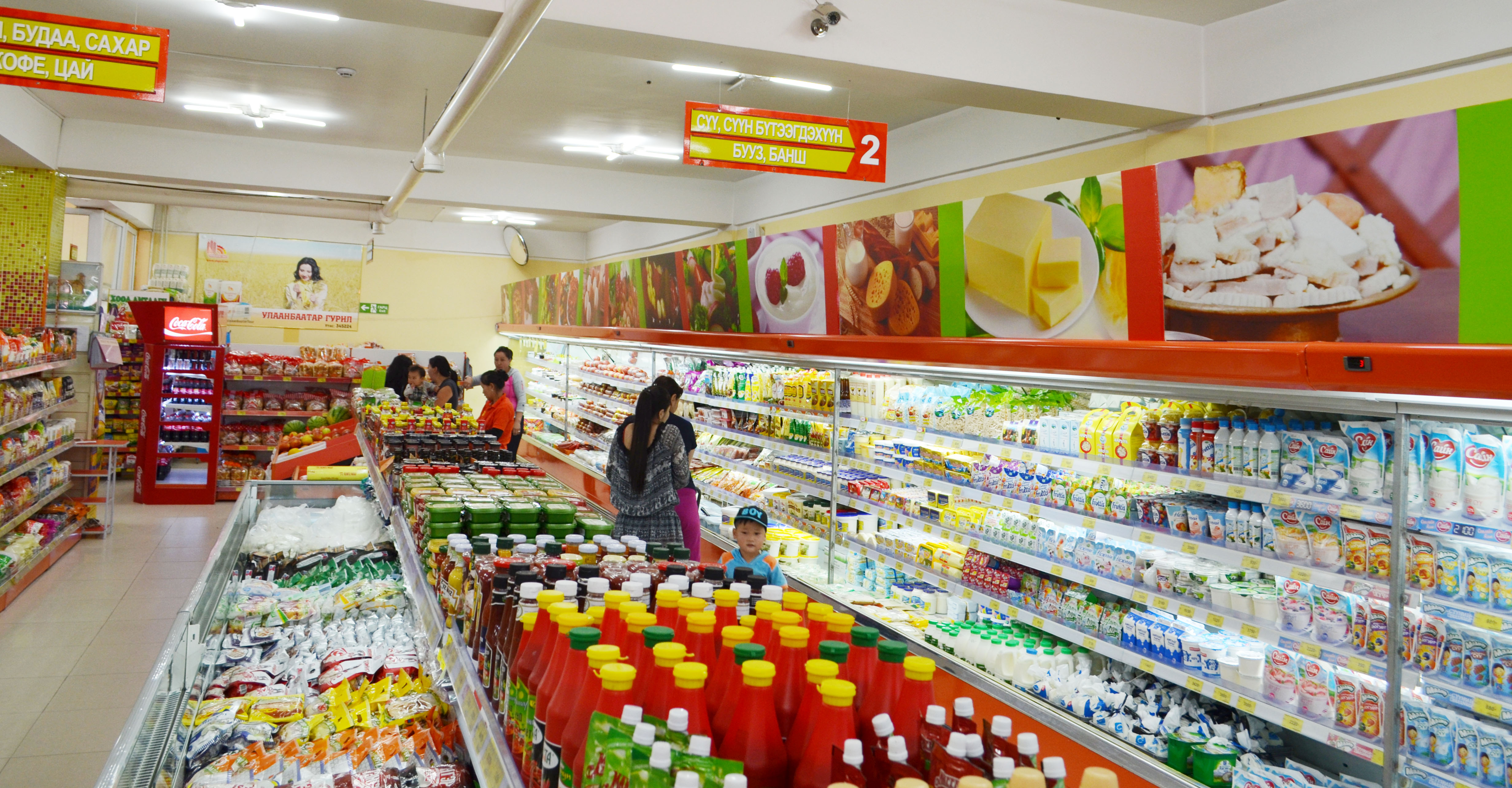 Инфляц Улаанбаатар хотод 16.6 хувьд хүрэхэд хүнс, тээврийн бүлгийн үнэ 20% давж өссөн нь нөлөөлжээ