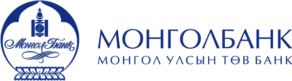 Монгол банк тогтвортой санхүүжилтийн холбоотой хамтын ажиллагааны санамж бичиг байгууллаа